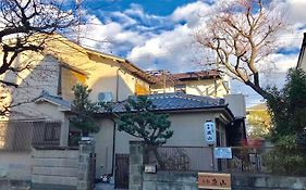 ゲストハウス京都嵐山
